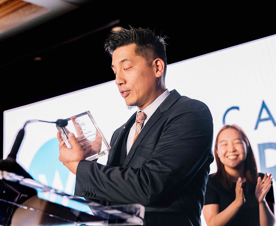 Geoffrey Yeh receives Inspiration Award