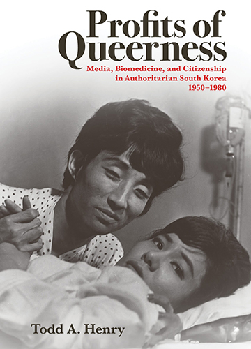 Profits of Queerness book cover